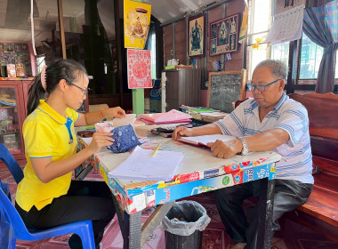 ลงพื้นที่ติดตามแผนการประยุกต์ใช้เทคโนโลยีสมัยใหม่/เกษตรอัจฉริยะ และการเชื่อมโยงตลาดแปลงใหญ่สหกรณ์/กลุ่มเกษตรกร ตามโครงการระบบส่งเสริมเกษตรแบบแปลงใหญ่ ประจำปีงบประมาณ พ.ศ. 2568 ... Image 3